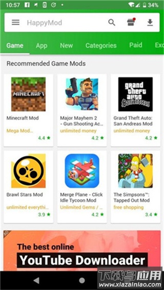 happymod官方版最新版截图3