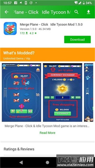 happymod官方版最新版截图4