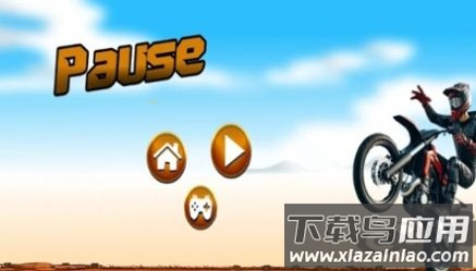 摩托刺激之旅游戏(Moto Thrill Ride)最新版截图1