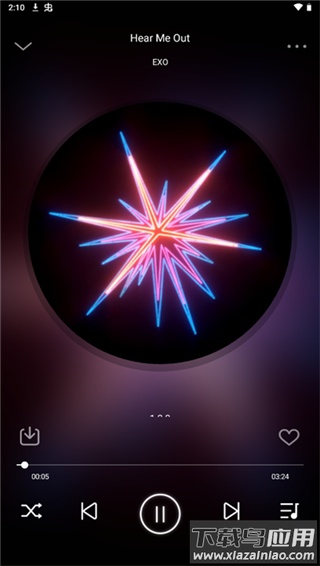 fly音乐2024最新版截图5