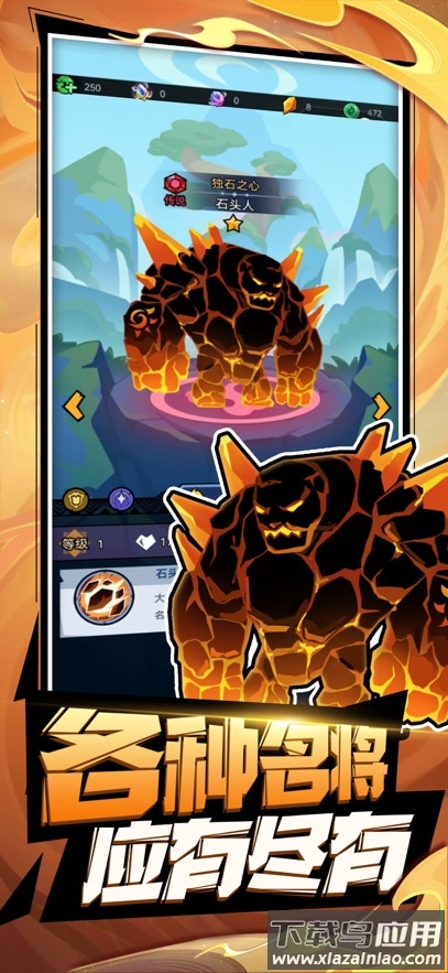 火柴人格斗家最新版最新版截图1