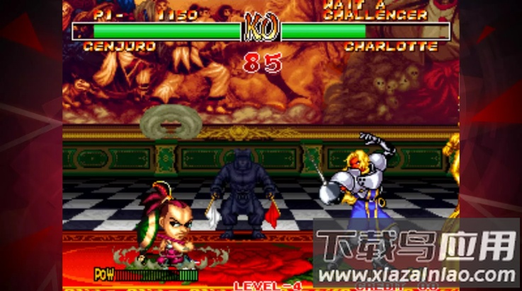 侍魂2安卓版最新版截图1