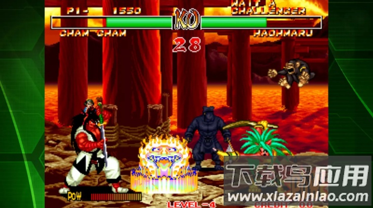 侍魂2安卓版最新版截图2