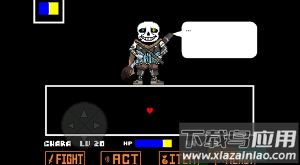 inksans手机版最新版截图5