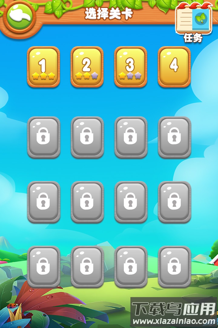 趣味果蔬连连看小游戏最新版截图1