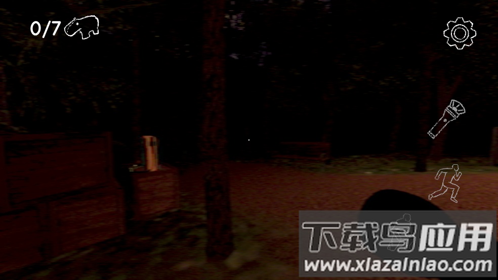 外国山海经游戏最新版截图3