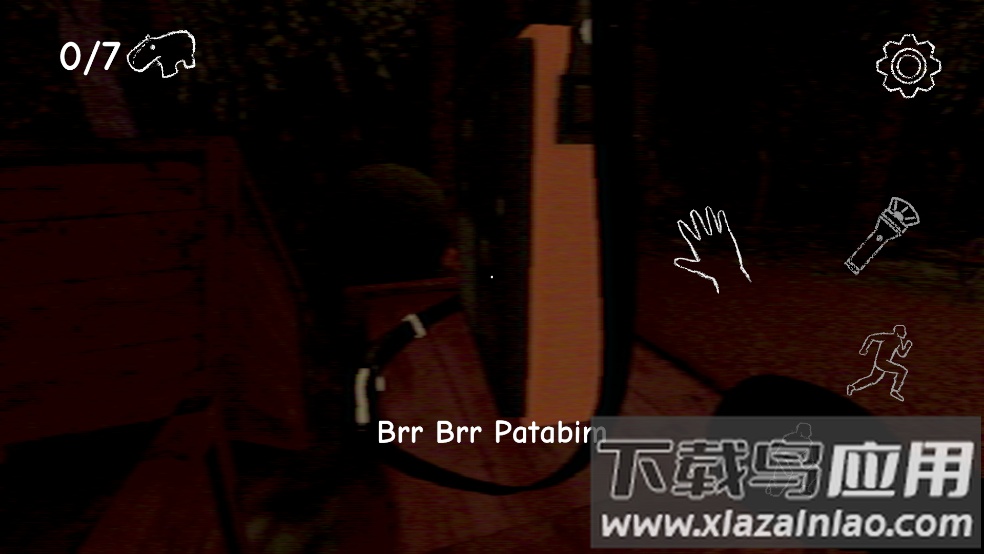 外国山海经游戏最新版截图4