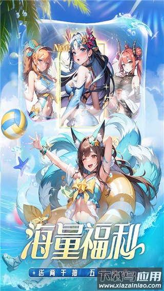 冒险大幻想折扣版最新版截图5