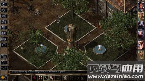 博德之门2手机版最新版截图1