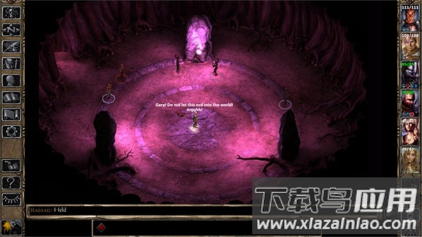 博德之门2手机版最新版截图2