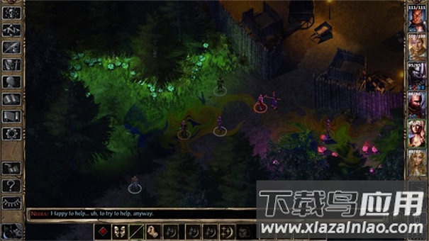 博德之门2手机版最新版截图3