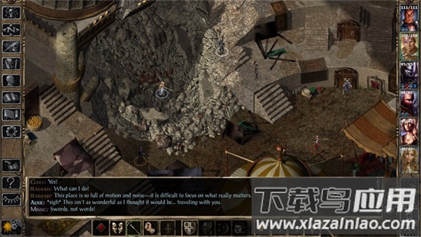 博德之门2手机版最新版截图5