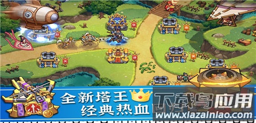 塔王之王2九游版本最新版截图3