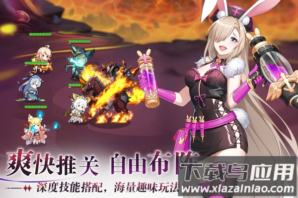 万灵幻想手游最新版最新版截图4