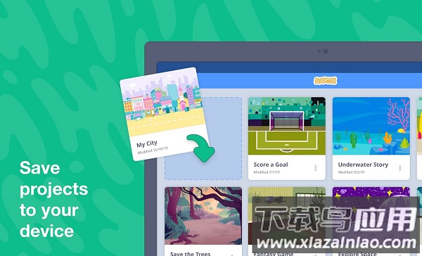 scratch编程软件手机最新版截图1