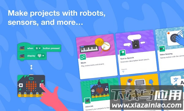 scratch编程软件手机最新版截图2