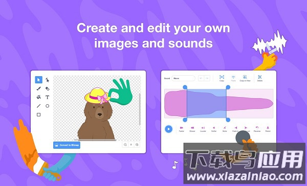 scratch编程软件手机最新版截图3