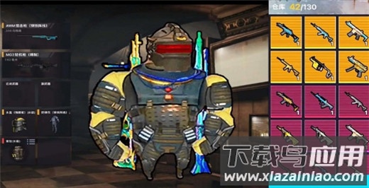 修勾地铁逃生官方正版最新版截图4