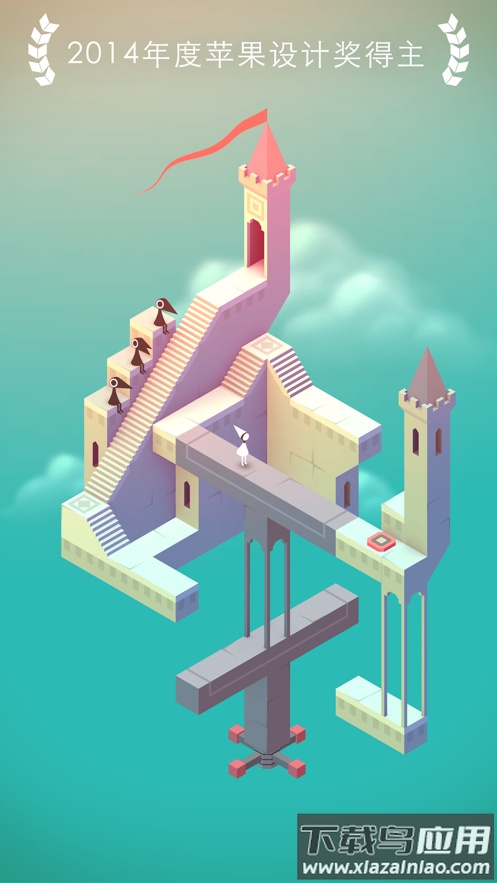 纪念碑谷下载最新版截图1