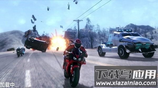 暴力公路摩托游戏下载安装最新版截图1