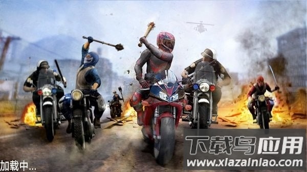 暴力公路摩托游戏下载安装最新版截图2