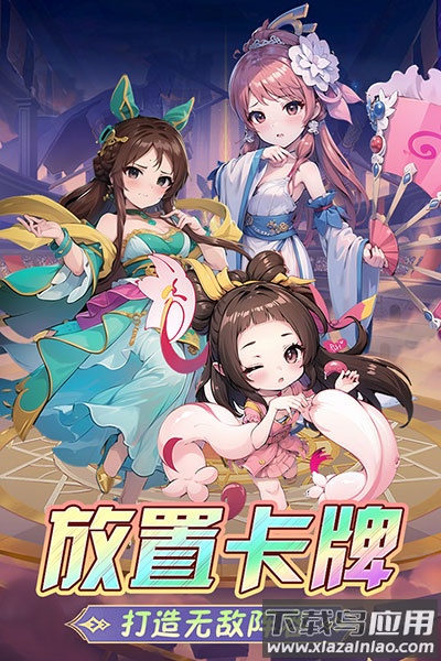 后发制人游戏折扣版最新版截图1