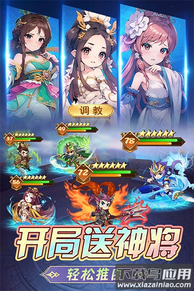 后发制人游戏折扣版最新版截图3