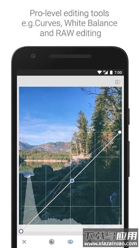 snapseed手机app截图4