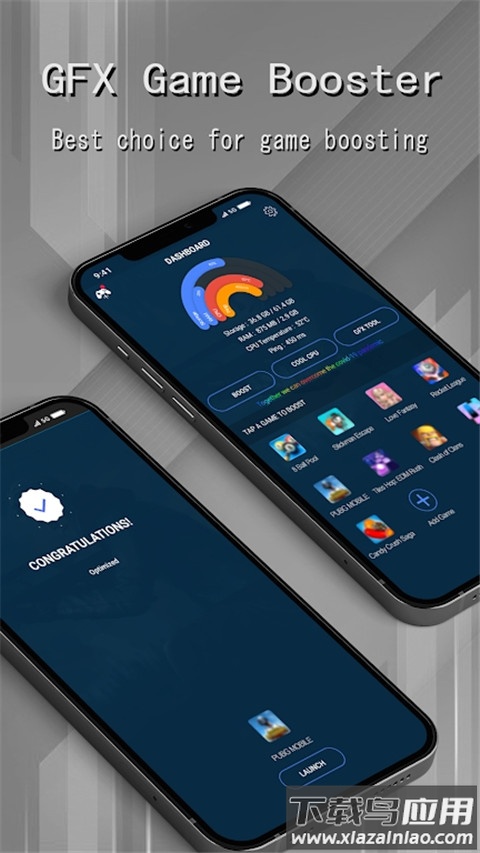 gfx游戏助推器app官方版最新版截图1