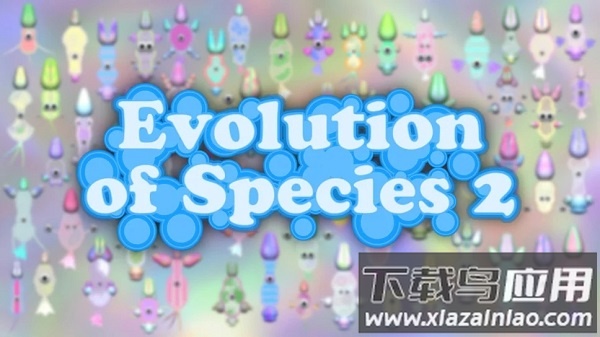 孢子进化论2中文版下载最新版截图3