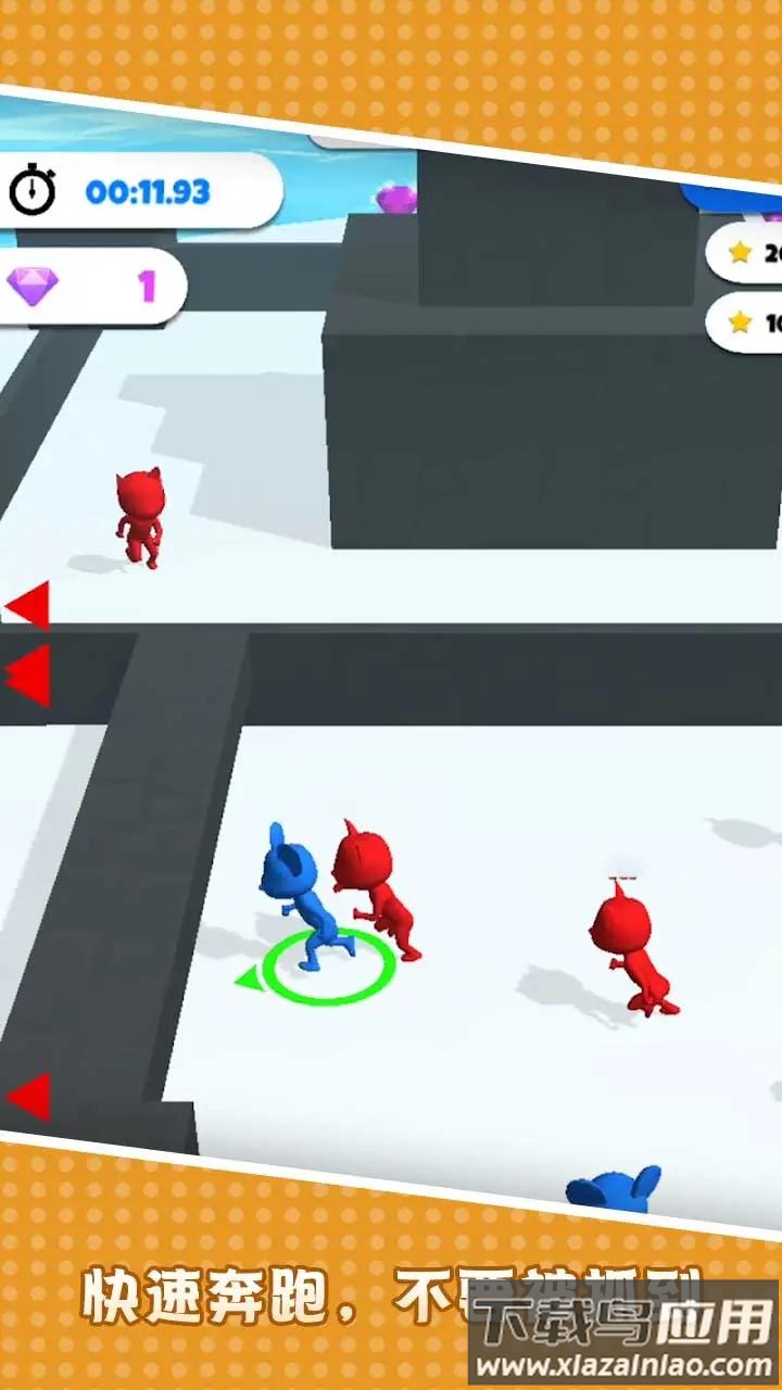 猫和老鼠io游戏最新版截图2