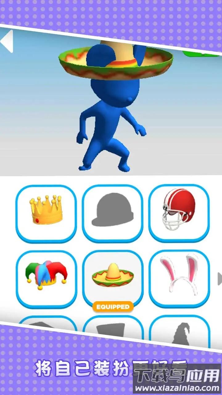 猫和老鼠io游戏最新版截图3