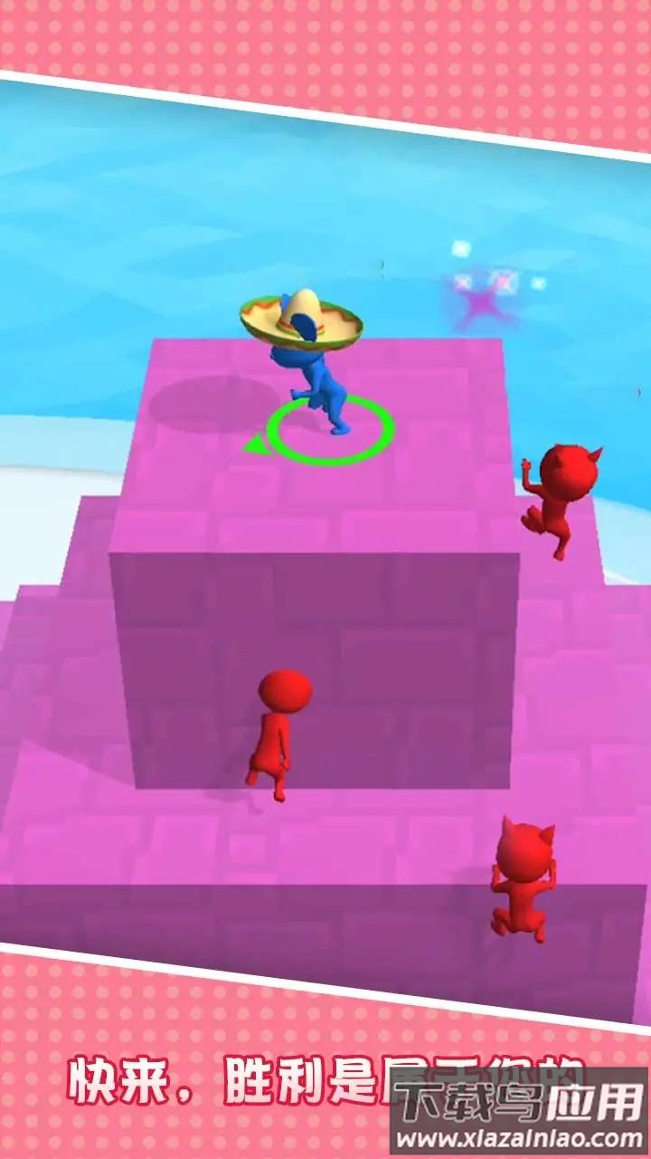 猫和老鼠io游戏最新版截图4