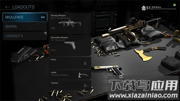 使命召唤16手游截图1