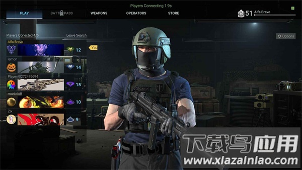 使命召唤16手游截图3