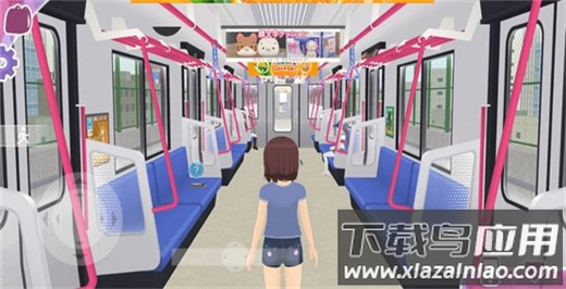 少女都市中文版最新版最新版截图2