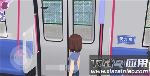 少女都市中文版最新版最新版截图5