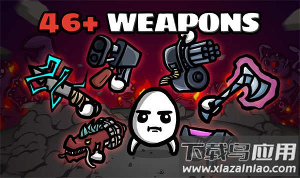 土豆兄弟正版截图1