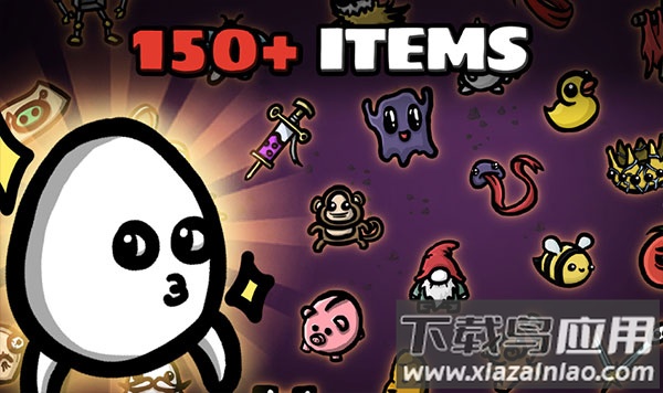 土豆兄弟正版截图2