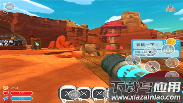 史莱姆牧场手游最新版最新版截图3