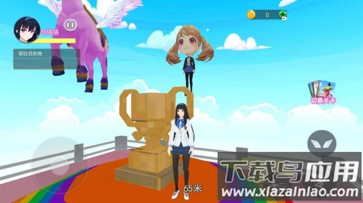 樱校小舞模拟器中文版最新版截图1