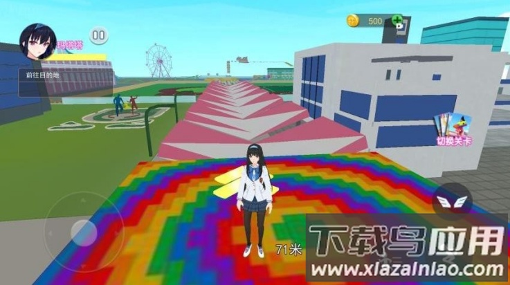 樱校小舞模拟器中文版最新版截图4