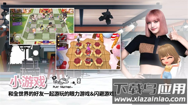 blackpink the game下载官方最新版截图1