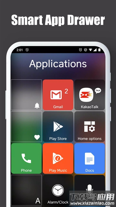 Square Home官方版截图1