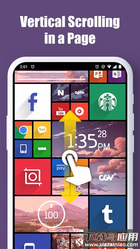 Square Home官方版截图5