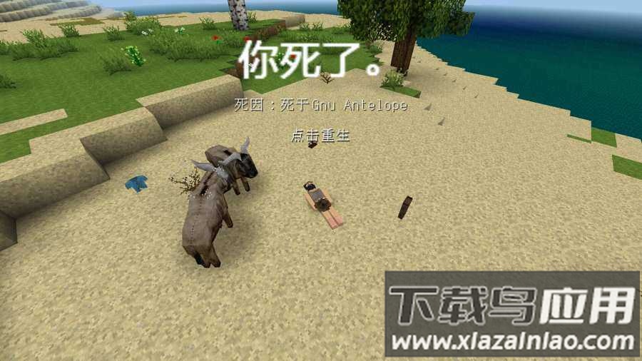 生存战争2联机版截图4