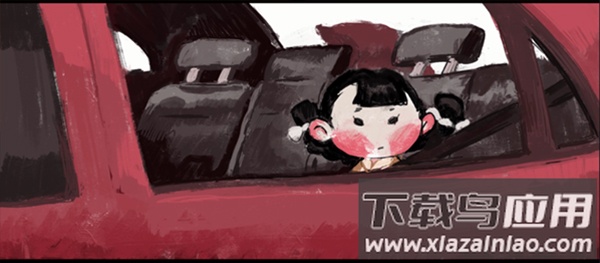 喜丧游戏手机版最新版截图2