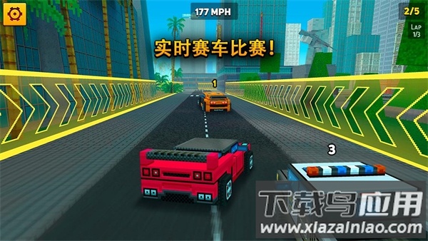 像素城市战争中文版下载(Block City Wars)最新版截图3