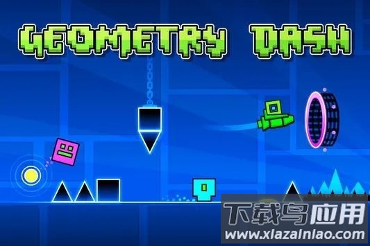 几何冲刺Geometry Dash最新版截图3
