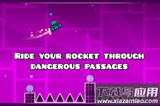 几何冲刺Geometry Dash最新版截图4